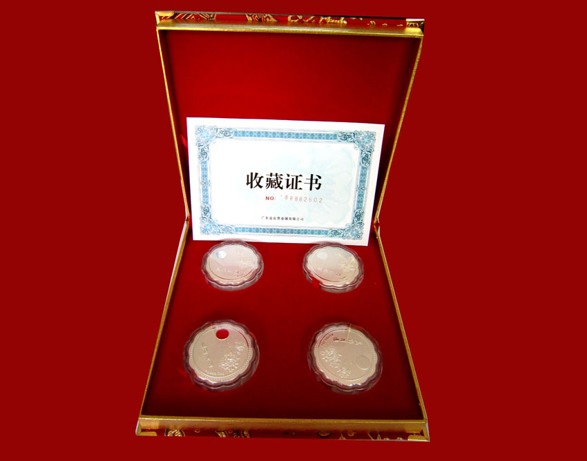 花好月圓－中秋紀(jì)念銀章 4